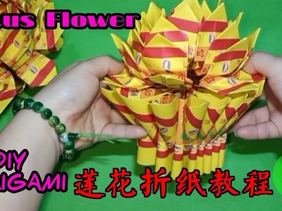 How to make origami lotus flower - Cara melipat bunga teratai #origamilotusflower
