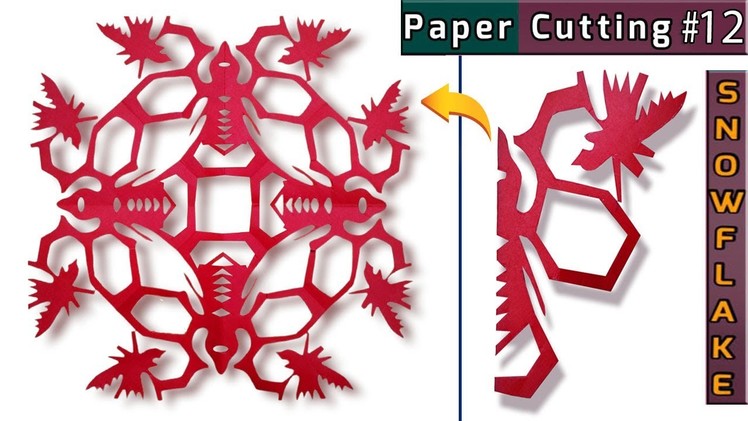 Papercraft design #12 | paper cutting | paper snowflake #PaperCraft