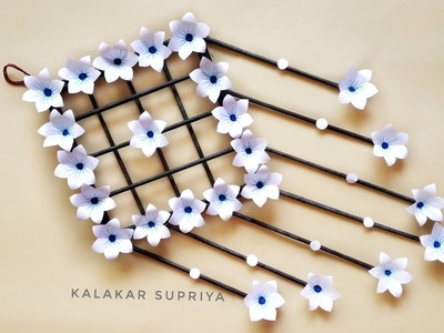 Paper Flower Wall Hanging | Easy Wall Decor Ideas |Newspaper Craft|Paper Craft Easy |Kalakar Supriya