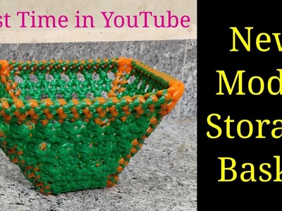 New Model Storage Basket. Storage Basket