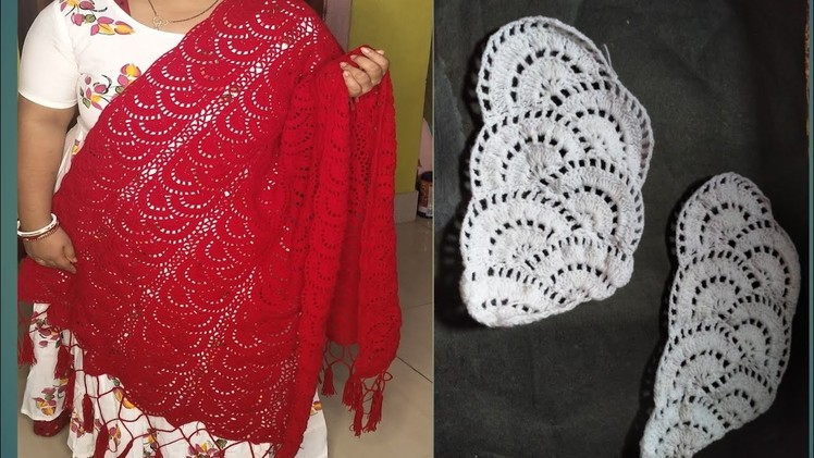 Woolen showl Chand design# showl# Crochet pattern