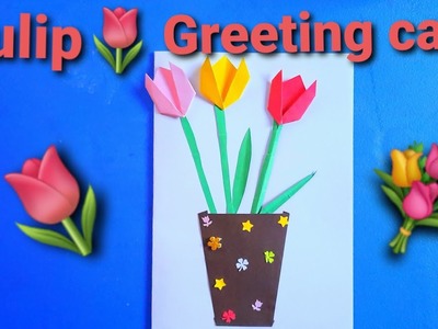 How to make a card with paper flowers.  #Greetingcard. origami. craft tutorial. #Gopisyam