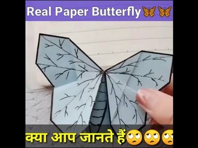 How To Make A Paper Butterfly. paper plane#shorts#shortsfeed|@Sandra Cires Art