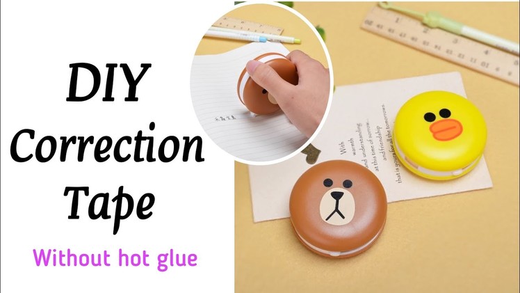 How to make correction tape at home. Diy correction tape. Paper Craft. Crafts for School. easy