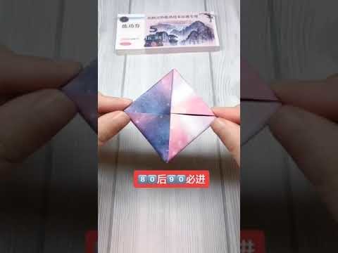 5 minute origami crafts paper.