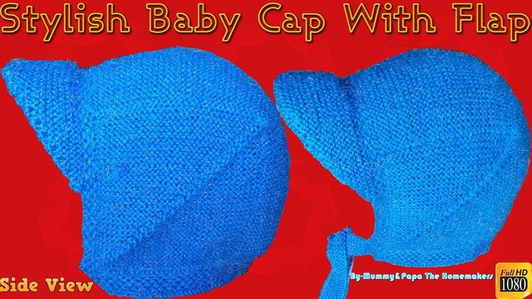 Beautiful Knitting Design For Kids Cap | Flap Cap | Stylish baby cap with flap knitting in hindi