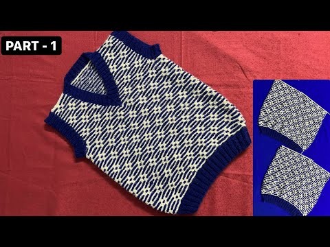 New half sweater design for 10 to 20 year old|V-neck sweater knit|Pattern|Part-1|Woolen Tutorial#93