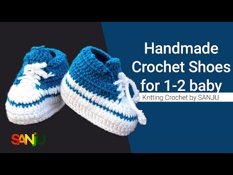 Warm Woolen Handmade Crochet Shoes for 1-2 baby | Baby Boy Woolen Shoes | woolen booties in Hindi