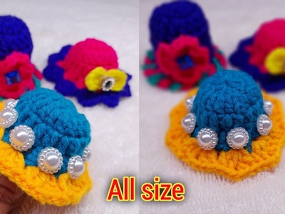 Crochet hat for kanha ji | winter crochet hat | crochet hat | Crochet winter hat for laddu gopal|cap