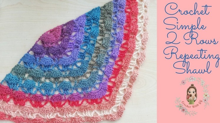 Crochet Simple 2 Rows Repeating Shawl. Crochet Cowl. Crochet Scarf Pattern