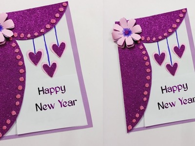 Easy Handmade Greeting Card For New Year || DIY card from glitter sheet||How to make a card at home