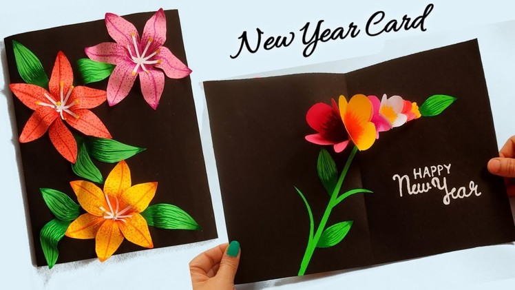 Happy new year card 2022.new year pop-up greeting card.beautiful handmade new year card making