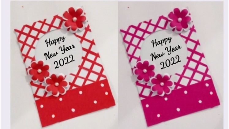 Happy New Year card ideas 2022 | Easy New year card making | Handmade card | paper crafts