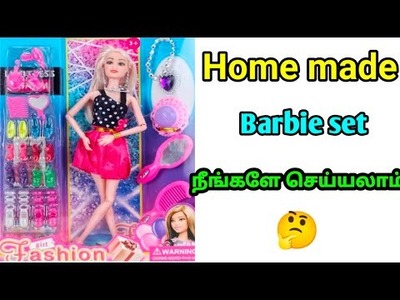 Home made barbie set making.craft tamil