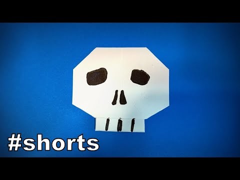 How to Make a Paper Skull | Origami Skull #shorts