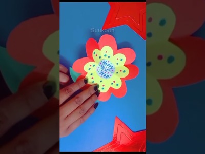 New year card | New year Card Making | Easy new year card | new year gift | new year craft ideas