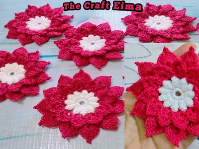 Very easy crochet flower tutorial. কুশিকাটার ফুল
