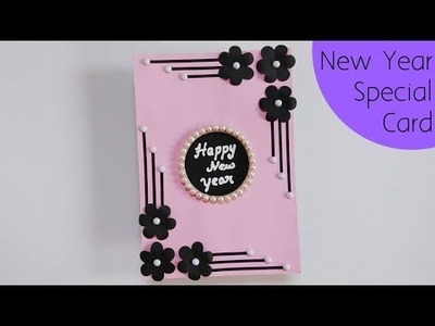 Very simple new year card 2022 | greeting cards for new year | handmade new year card 2022
