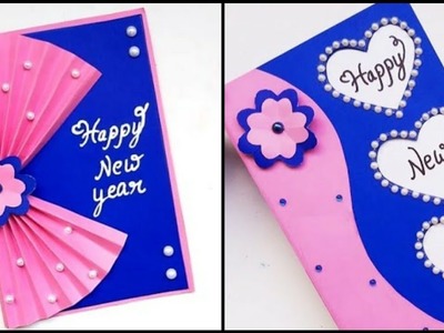 2DIY New Year Greeting Card.Handmade Happy New year card making ideas 2022.How to make greeting card