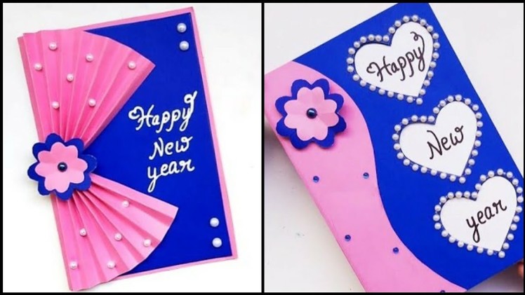 2DIY New Year Greeting Card.Handmade Happy New year card making ideas 2022.How to make greeting card