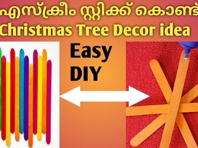 Christmas Craft | How to  decorate Christmas tree with Icecream sticks | Christmas Tree DIY #shorts