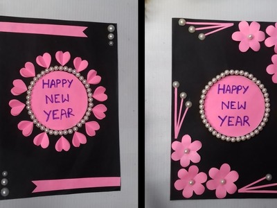 DIY New Year Greeting Cards | 2 Easy New Year Greeting Card Ideas @craft gallery