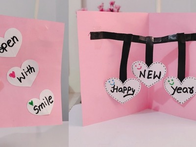 Easy and beautiful Happy New Year Gift????. DIY Happy New Year Gift Idea 2022.Happy New Year Card 2022