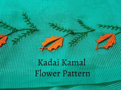 Hand Embroidery for beginners | Kadai Kamal Stitch flower design