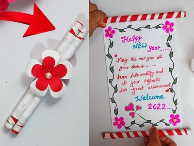 Happy New year card 2022 | How to make New year greeting card | New year card making handmade easy