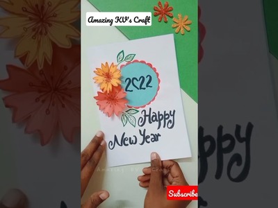 Happy New Year Card 2022. New Year Greeting Card.Origami Paper Craft (1-minute video) #shorts #diy
