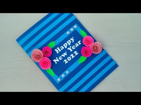 Happy new year greeting card simple 2022 |  Happy New year card 2022 |