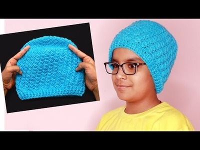 Baby Boy Crochet Single Color Beanie Cap | Crochet Easy Cap Pattern for Kids and Adult