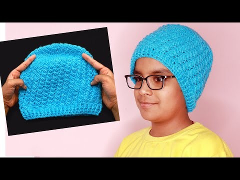 Baby Boy Crochet Single Color Beanie Cap | Crochet Easy Cap Pattern for Kids and Adult