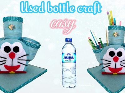 Bottle craft ideas easy | how to make a pencil holder from an old bottle | Doraemon character