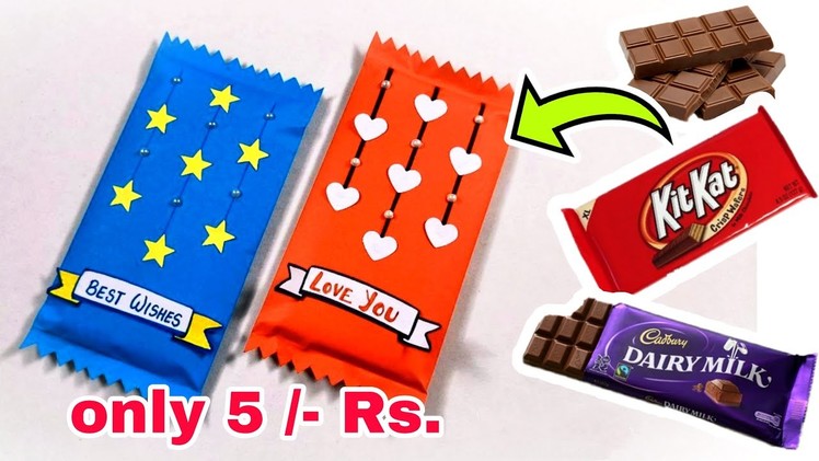 Easy Chocolate Gift Wrapping Ideas | Budget Friendly Gift Wrapping Ideas | New Year Crafts
