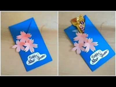 Happy New Year 2022 Card Idea| How to make new year greeting card #shorts #newyearcard