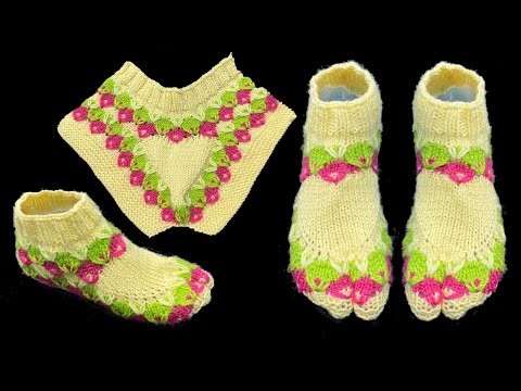 New Knitting Pattern For Ladies Socks.Shoes.Jutti.Jurab.Booties.Anguthe Wali Designer Socks # 181