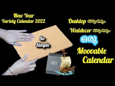 New year Calendar 2022 Making|Desktop Movable calendar|Easy Calendar making|archascreativevilla