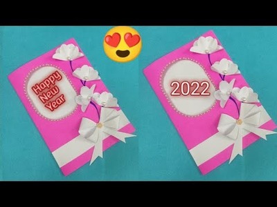 New Year Card.New Year Greeting Card.How to make New Year Card.DIY.Paper Craft #short
