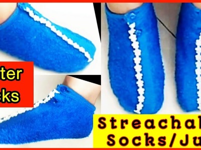 Winter socks cutting and stitching.winter socks boots for ladies. girls.DIY winter socks #BestSocks