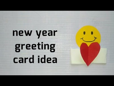 Amazing new year card making handmade 2022 | how to make happy new year card easy | #shorts