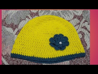 Crochet baby cap # simple lokrichi topi # small girl cap