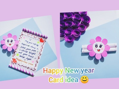 Diy happy new year card ideas ll new year surprise gift ideas ll new year gift ideas easy #shorts