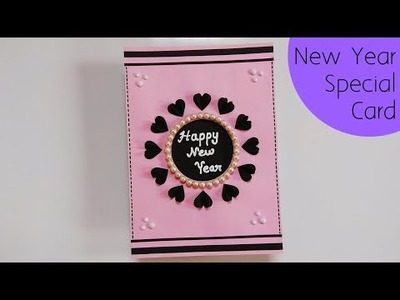 Easy new year card making handmade 2022 | How to make new year card 2022 | Simple new year card