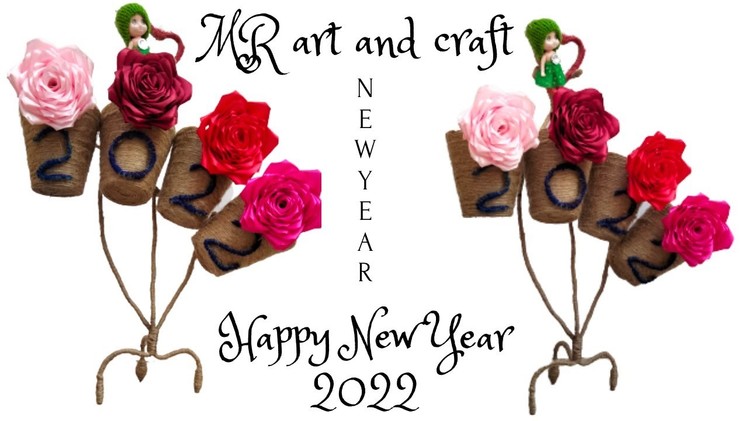 How to make a new year craft idea 2022 | Handmade new year gift | Happy new year 2022 | DIY gift