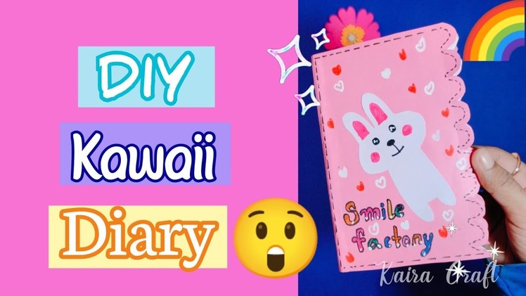 How to make beautiful diary at home. kawaii diary.homemade diary.paper craft #shorts #youtubeshorts