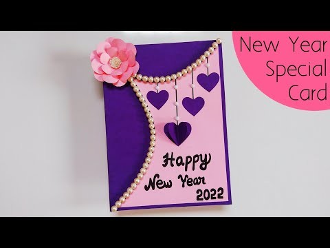 How to make new year card 2022 | Handmade new year card 2022 | New year greeting card making ideas