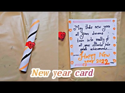 How to make new year card for 2022. New year card making handmade 2022. Greeting card for new year