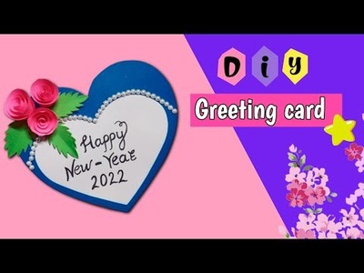 New year greeting card.Handmade easy greeting card for happy new year 2022.Anku art and craft#shorts