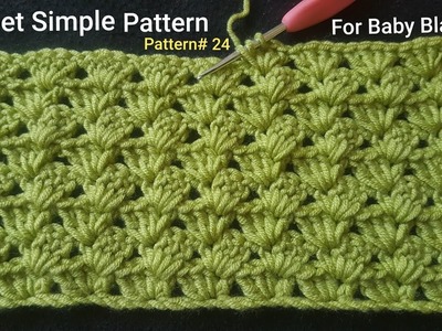 Crochet Pattern for Baby Blanket | Simple & Easy Crochet Tutorial